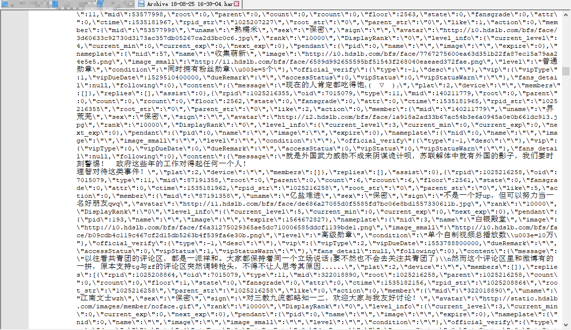 Snipaste_2018-08-25_18-32-46.png Snipaste_2018-08-25_18-32-46.png