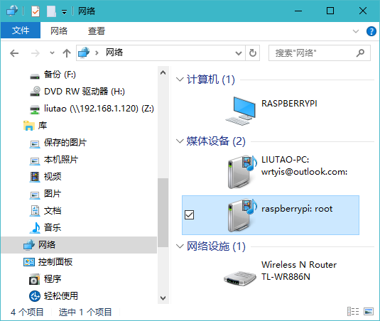 Snipaste_2018-07-23_13-38-07.png Snipaste_2018-07-23_13-38-07.png